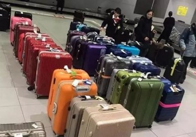 神池行李托运公司